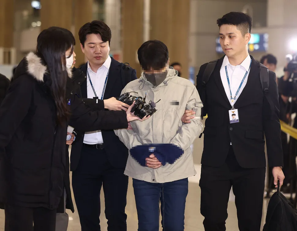韓国の健康保険幹部が46億ウォンを横領公的資金を「仮想通貨契約でプレー」し全額失った! 15 年の重刑